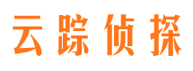 积石山市私家侦探